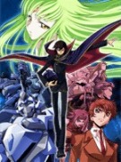 CODE GEASS Hangayaku no Lelouch