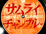 Samurai Champloo DIGITURK'te