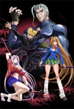 Tenjho Tenge S'NEK TV'de