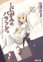 Shinigami no Ballad Live-Action