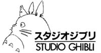 Yeni Ghibli Filmi
