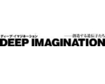 Deep Imagination Fragman�