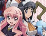 Yeni Zero no Tsukaima
