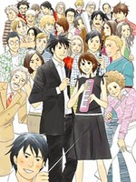 Nodame Cantabile Rekor K�rd�