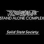 Solid State Society 1. B�lge DVD S�r�m�