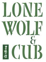 Lone Wolf and Cub & Darren Aronofsky
