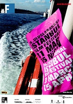 26. Uluslararas� �stanbul Film Festivali & Paprika