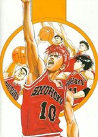 Live-Action Slam Dunk Filmi