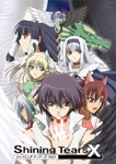 Shining Tears�a �lk Bak��