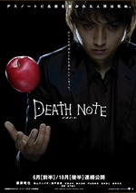 Death Note'un Filmi