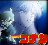 Detective Conan Filmi Sitesi