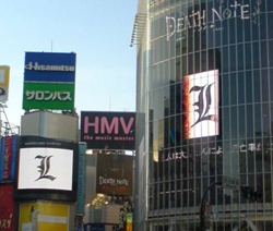 Shibuya�da Death Note Reklamlar�