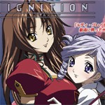 Kiddy Grade Filminin �lk Fragman�