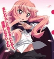 Zero No Tsukaima 2. Sezonunun �smi