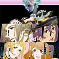 �kinci Dead Girls Fragman�