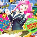 Rosario + Vampire