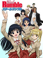 School Rumble - Ni Gakki