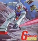 Yeni Gundam DVD'leri