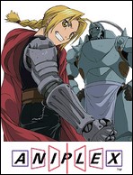 Aniplex'in Yeni Binas�