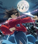Kara no Kyoukai Filmi Rekor K�rd�