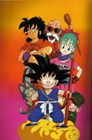 Dragon Ball Live-Action Ertelendi