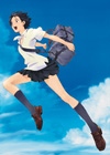 5. �stanbul Japon Filmleri Festivali