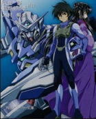 Yeni Gundam Haberleri