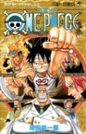 Jump Anime Tour'da Yeni Dragon Ball ve One Piece