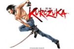 Kurozuka Anime