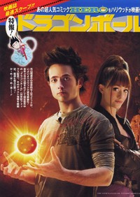 Dragon Ball Live-Action G�r�nt�leri