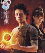 Dragon Ball Live-Action G�r�nt�leri