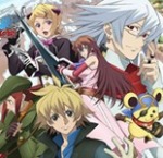 World Destruction Fragman�