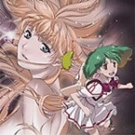Macross Frontier Alb�m� Liste Ba��