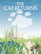 The Cat Returns ve Porco Rosso DVD'de