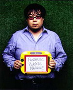 Fantastic Plastic Machine