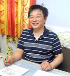 Izumi MATSUMOTO