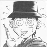 Nobuhiro WATSUKI