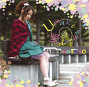 KOTOKO