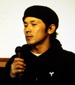 Robin NISHI