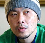 Tsutomu NIHEI