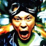Ken ISHII