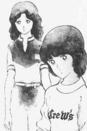 みゆき