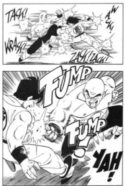 ドラゴンボール