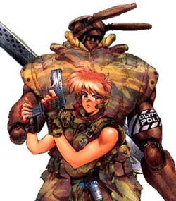 Appleseed