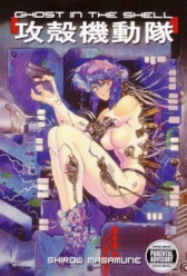 Ghost in the Shell