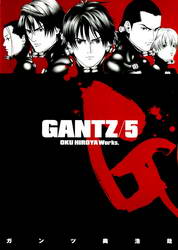 Gantz