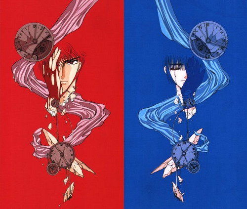 Tokyo Babylon