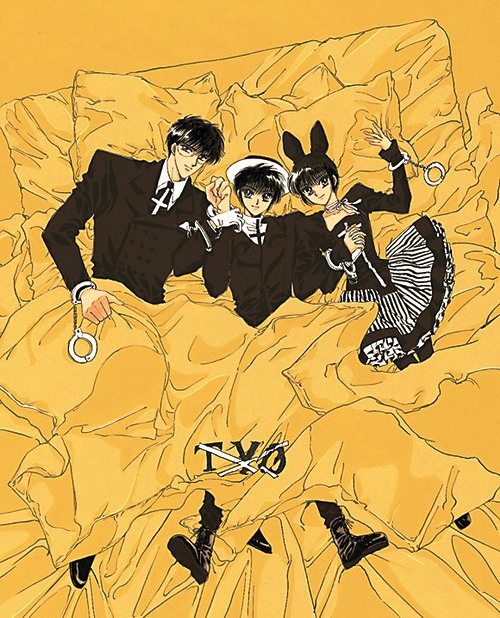 Tokyo Babylon