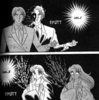 Glass no Kamen