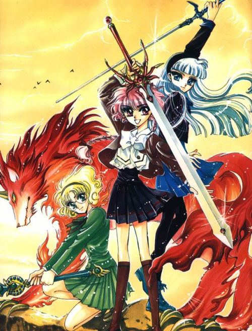 Magic Knight Rayearth II